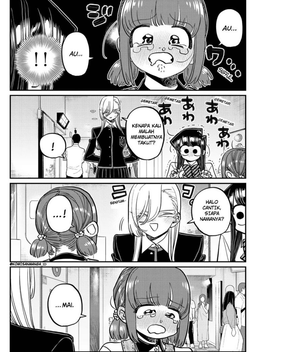 komi-san-wa-komyushou-desu - Chapter: 384