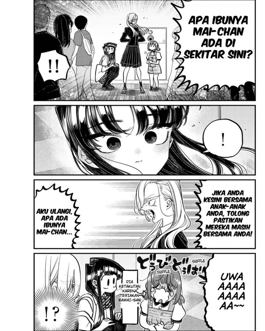 komi-san-wa-komyushou-desu - Chapter: 384