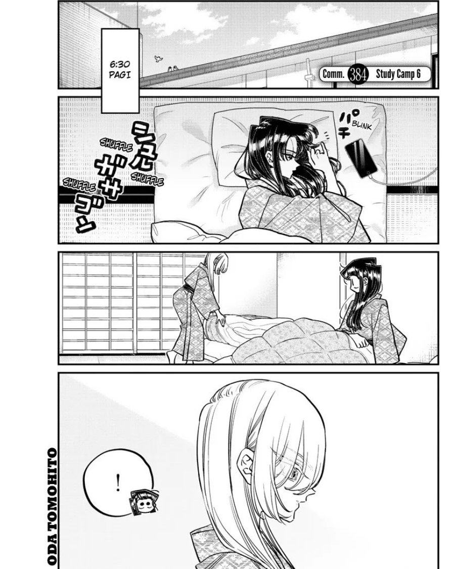 komi-san-wa-komyushou-desu - Chapter: 384