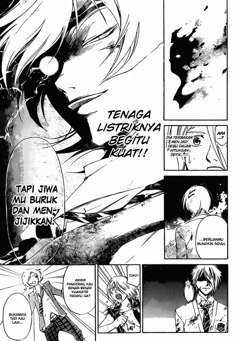 code-breaker - Chapter: 169