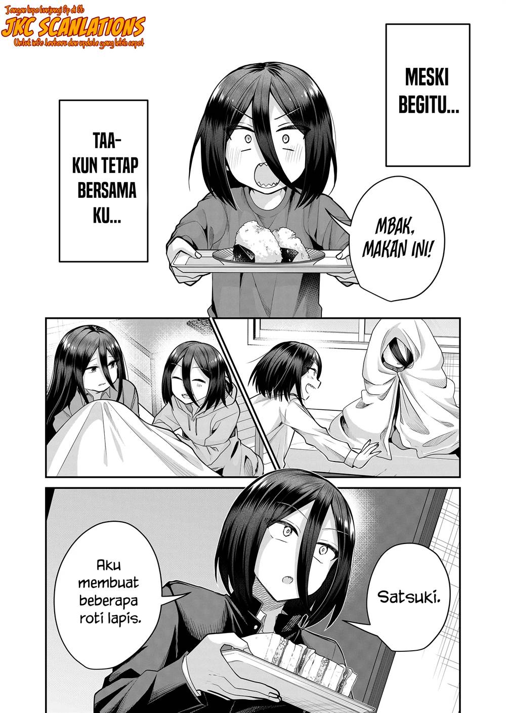 gal-yome-no-himitsu - Chapter: 22