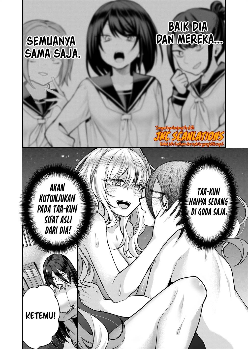 gal-yome-no-himitsu - Chapter: 22