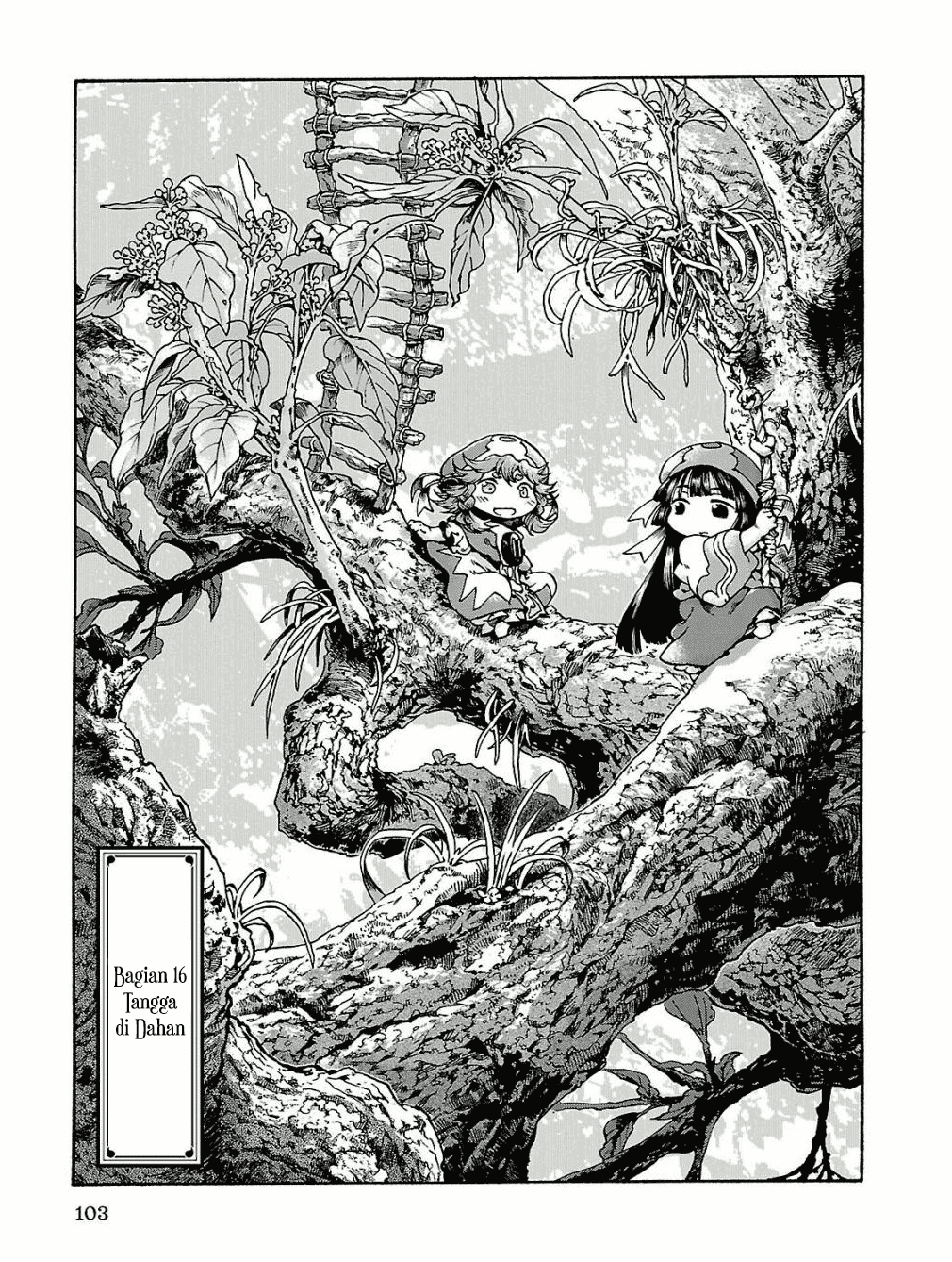 hakumei-to-mikochi - Chapter: 16