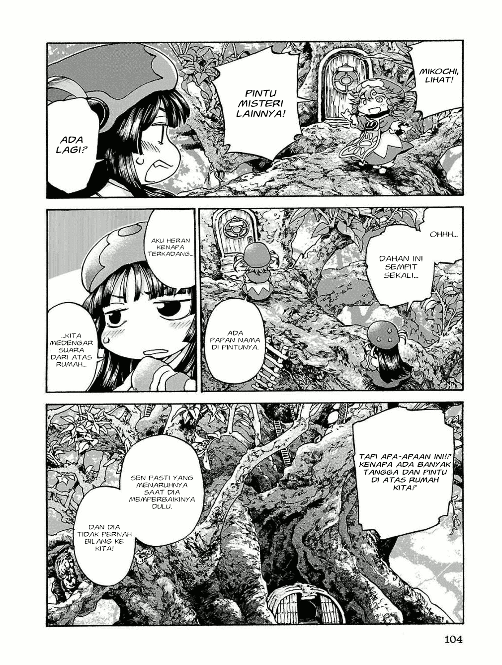 hakumei-to-mikochi - Chapter: 16