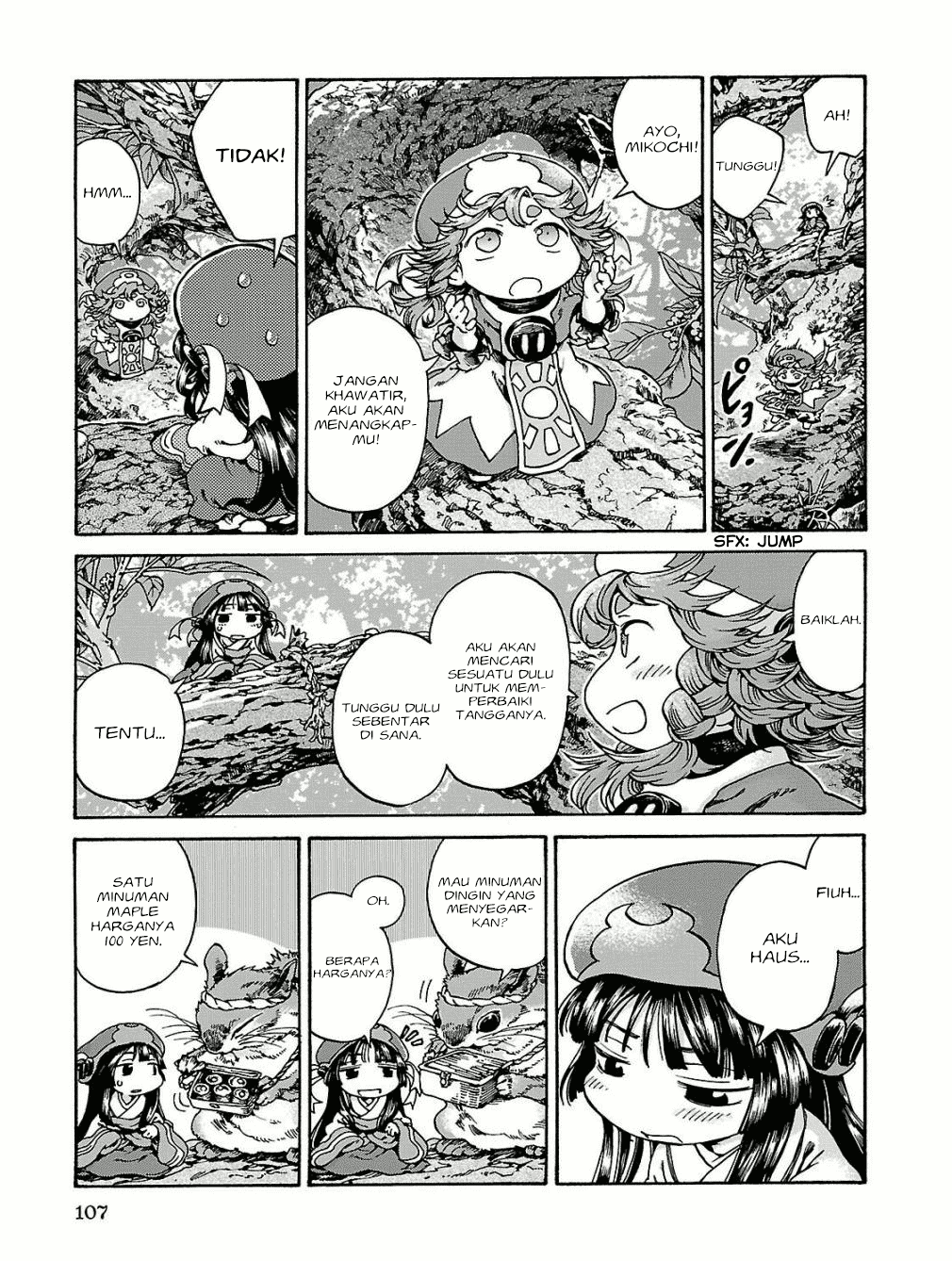 hakumei-to-mikochi - Chapter: 16