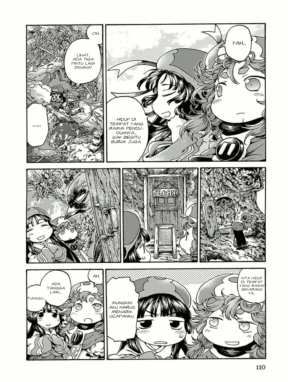 hakumei-to-mikochi - Chapter: 16