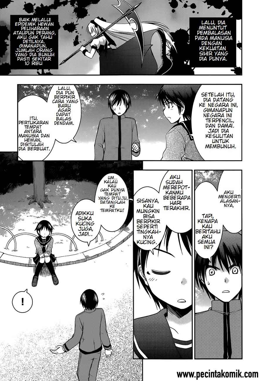 perowan-hayaku-shinasai-goshujinsama - Chapter: 16