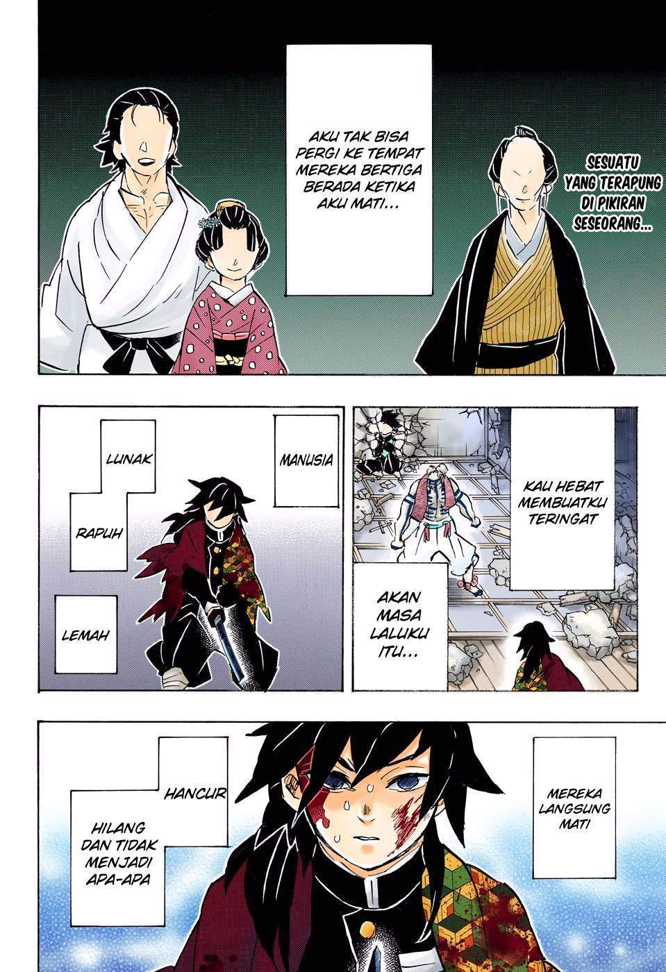 kimetsu-no-yaiba - Chapter: 156