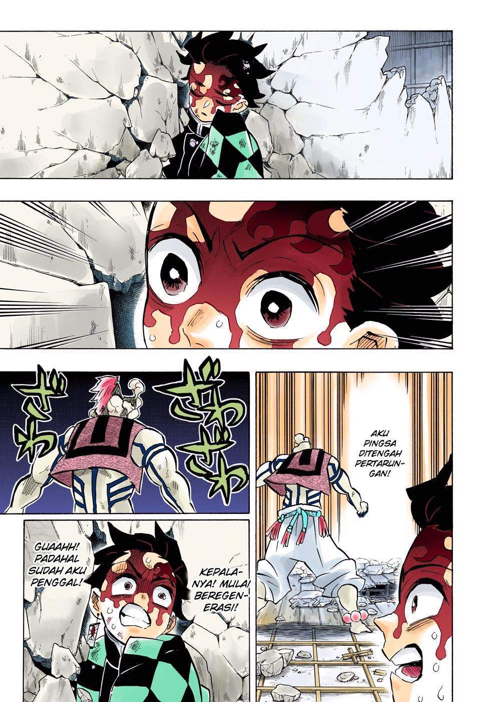 kimetsu-no-yaiba - Chapter: 156