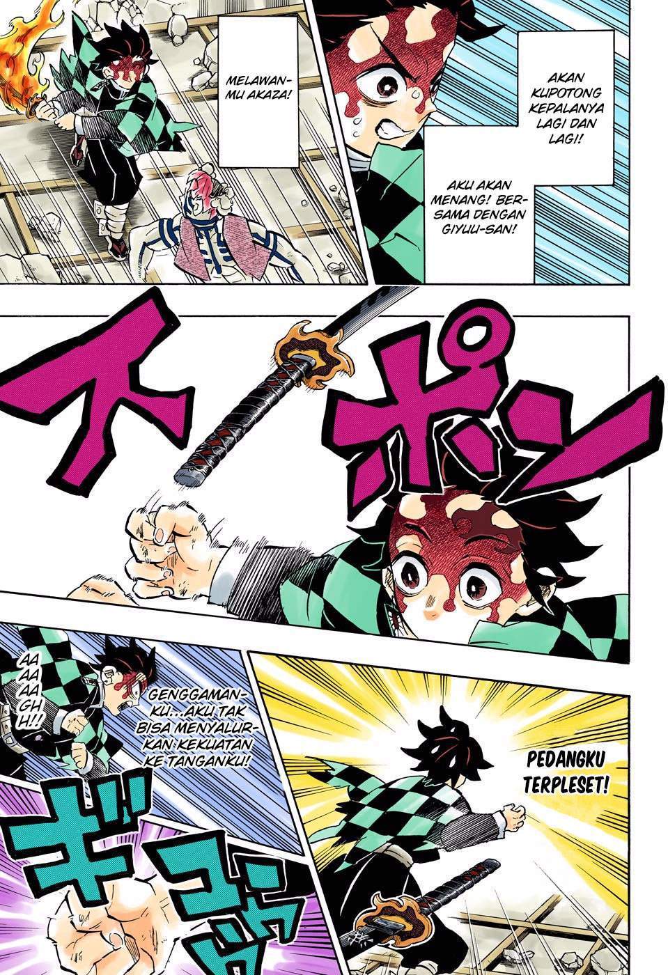 kimetsu-no-yaiba - Chapter: 156