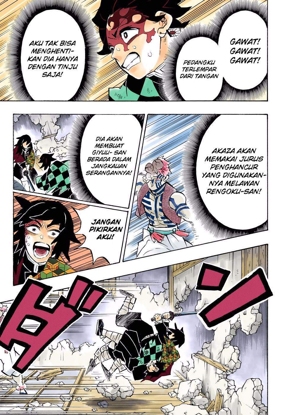 kimetsu-no-yaiba - Chapter: 156