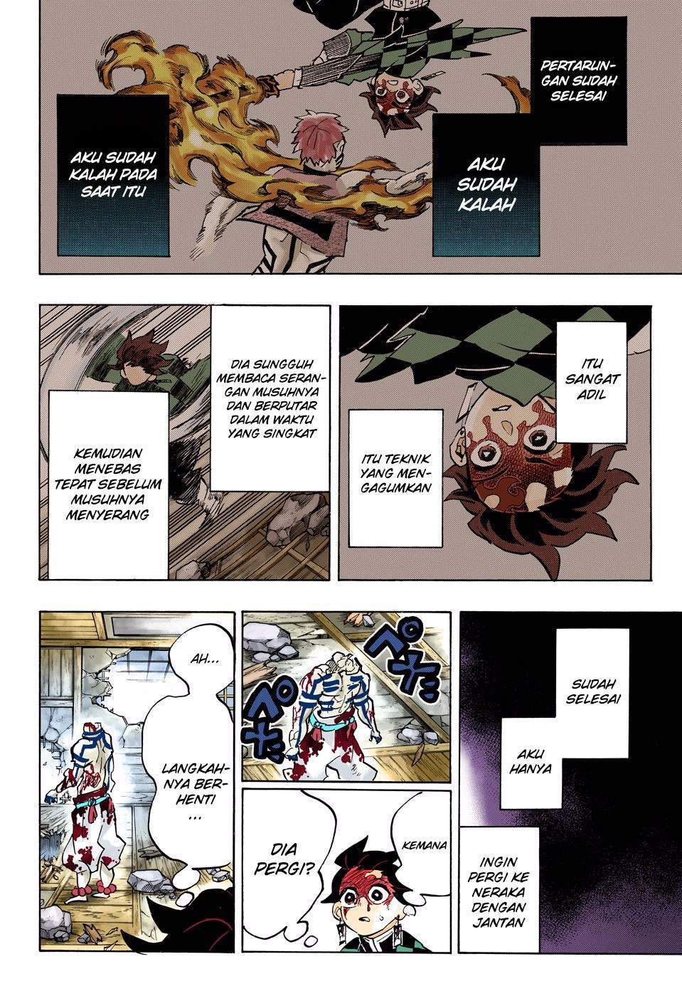 kimetsu-no-yaiba - Chapter: 156