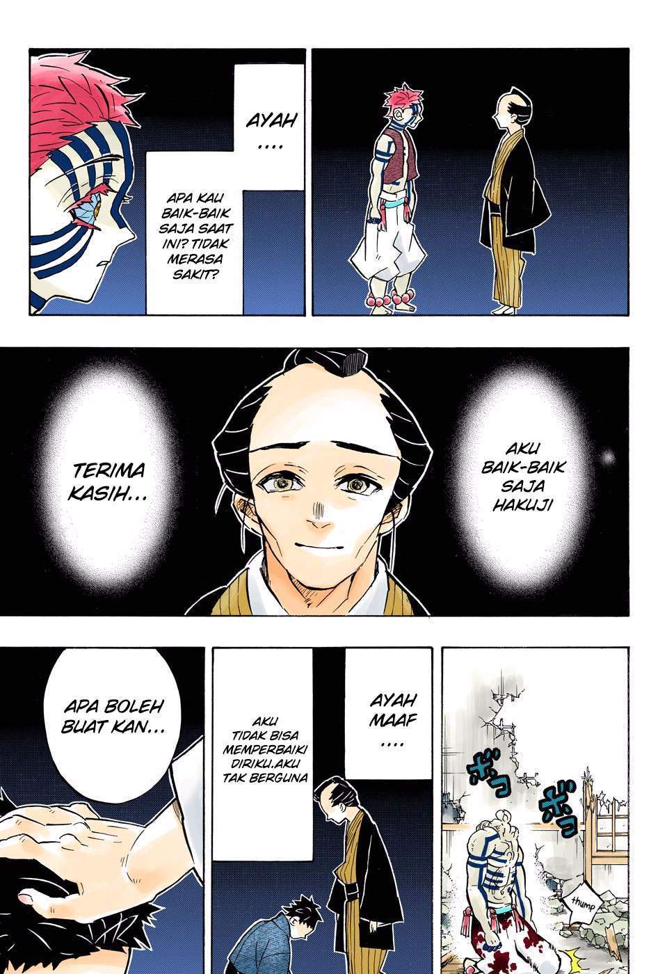 kimetsu-no-yaiba - Chapter: 156