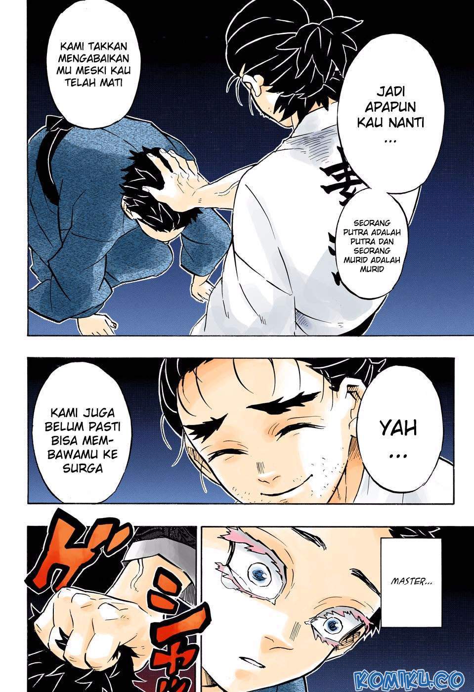 kimetsu-no-yaiba - Chapter: 156