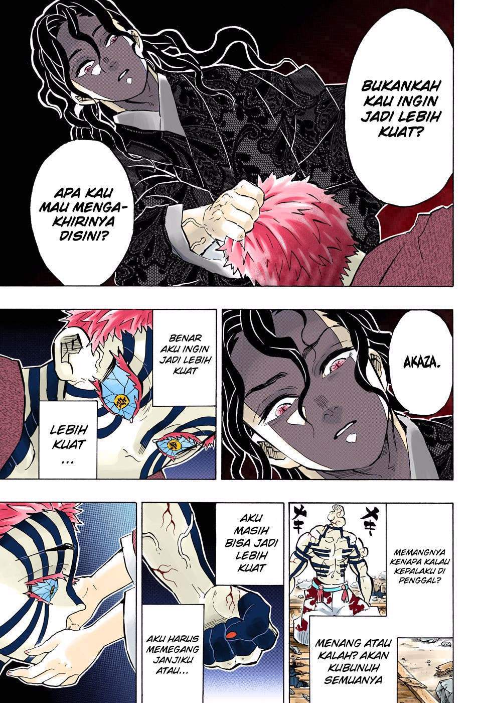 kimetsu-no-yaiba - Chapter: 156