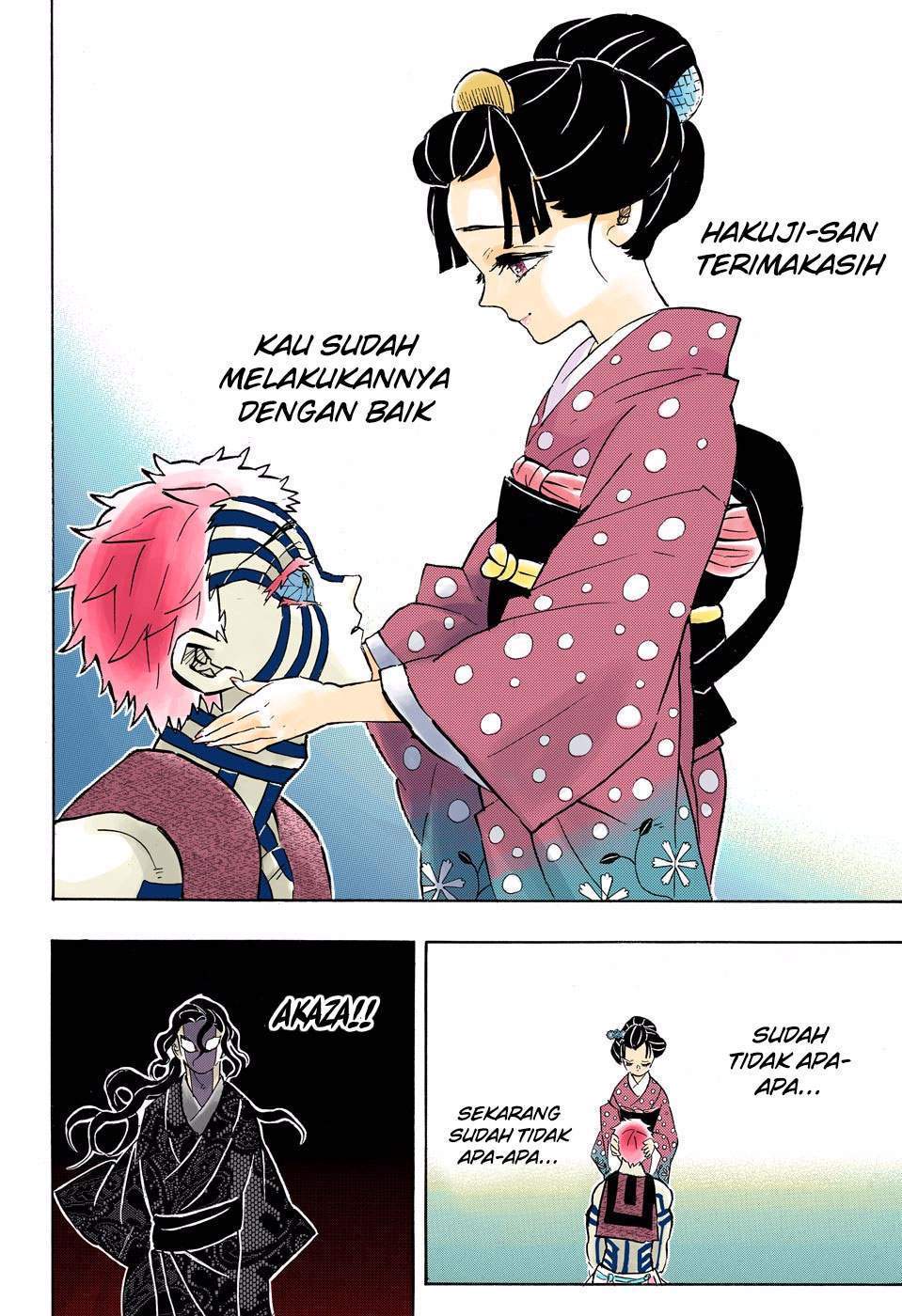 kimetsu-no-yaiba - Chapter: 156