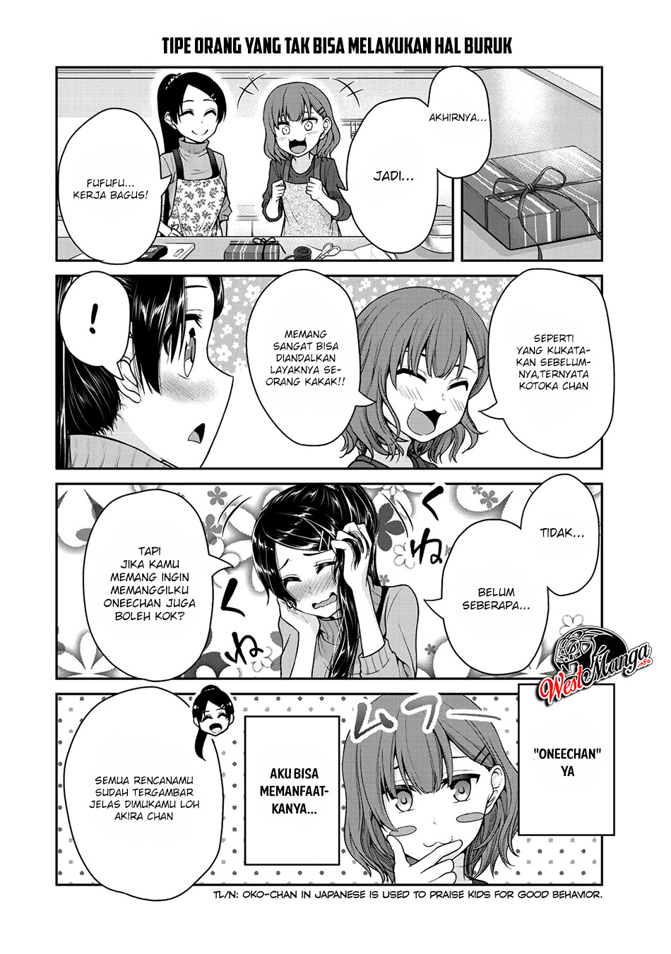 fechippuru-bokura-no-junsuina-koi - Chapter: 33
