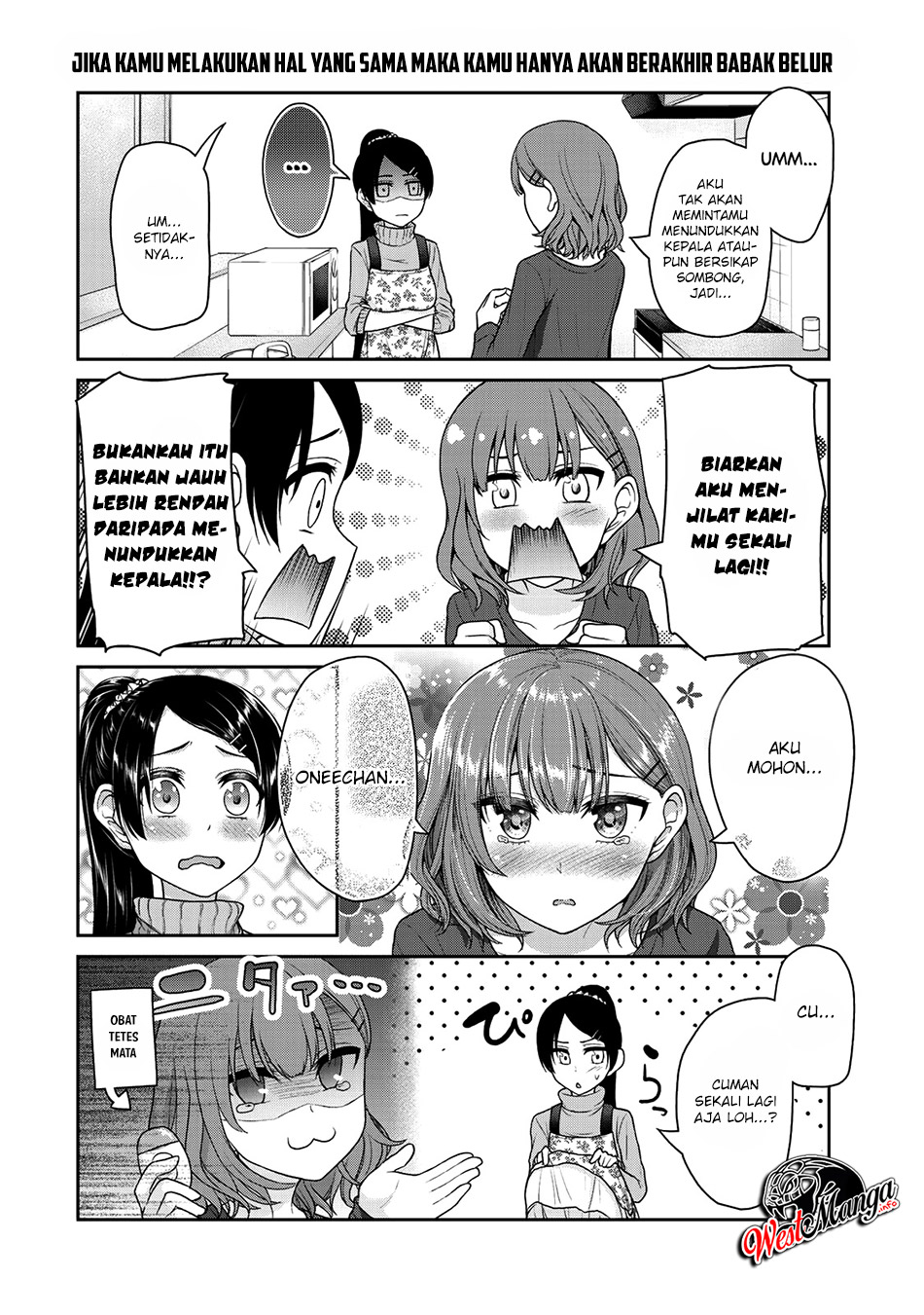 fechippuru-bokura-no-junsuina-koi - Chapter: 33