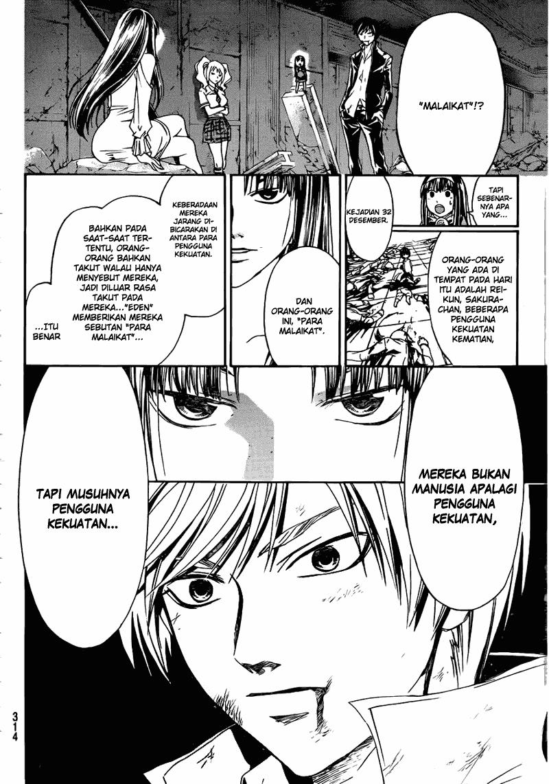 code-breaker - Chapter: 170