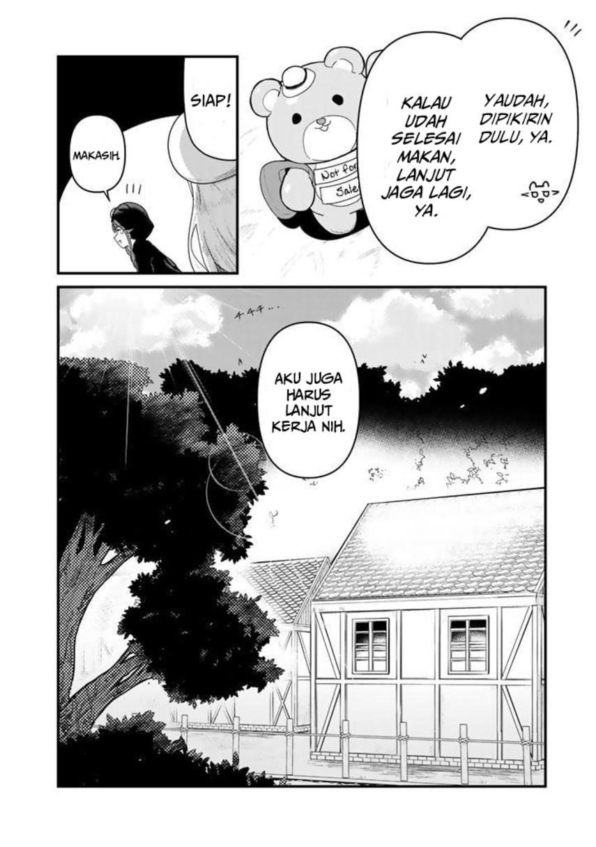 kuma-kuma-kuma-bear - Chapter: 66