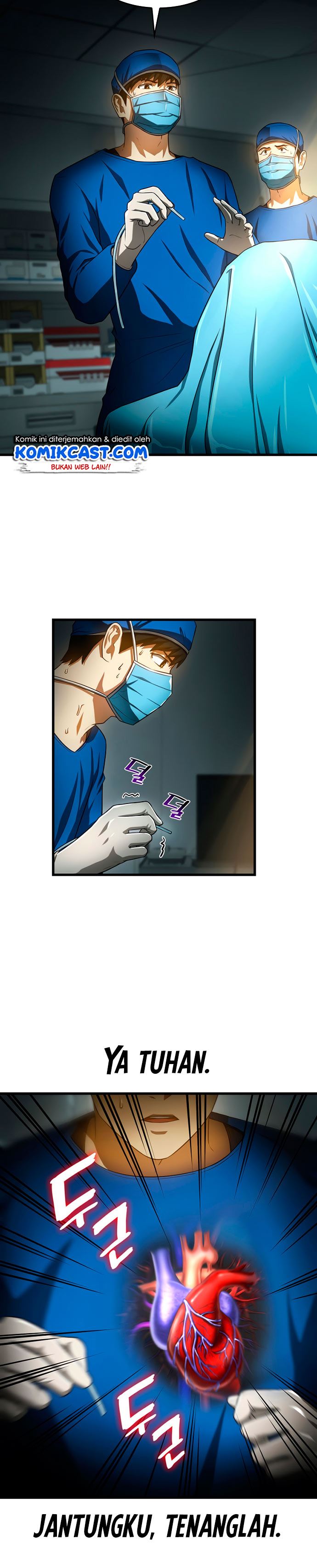 perfect-surgeon - Chapter: 21