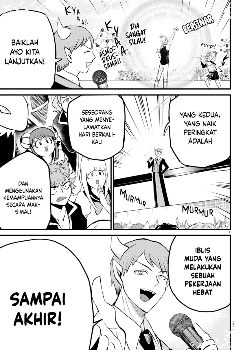 mairimashita-iruma-kun - Chapter: 266