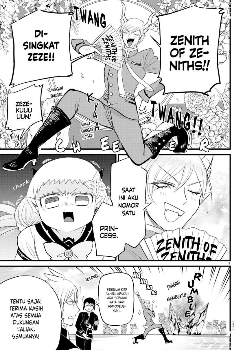 mairimashita-iruma-kun - Chapter: 266