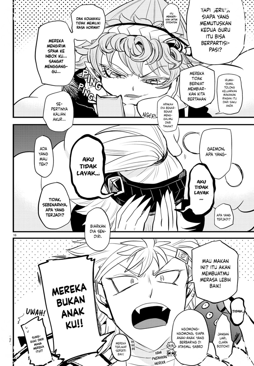 mairimashita-iruma-kun - Chapter: 266