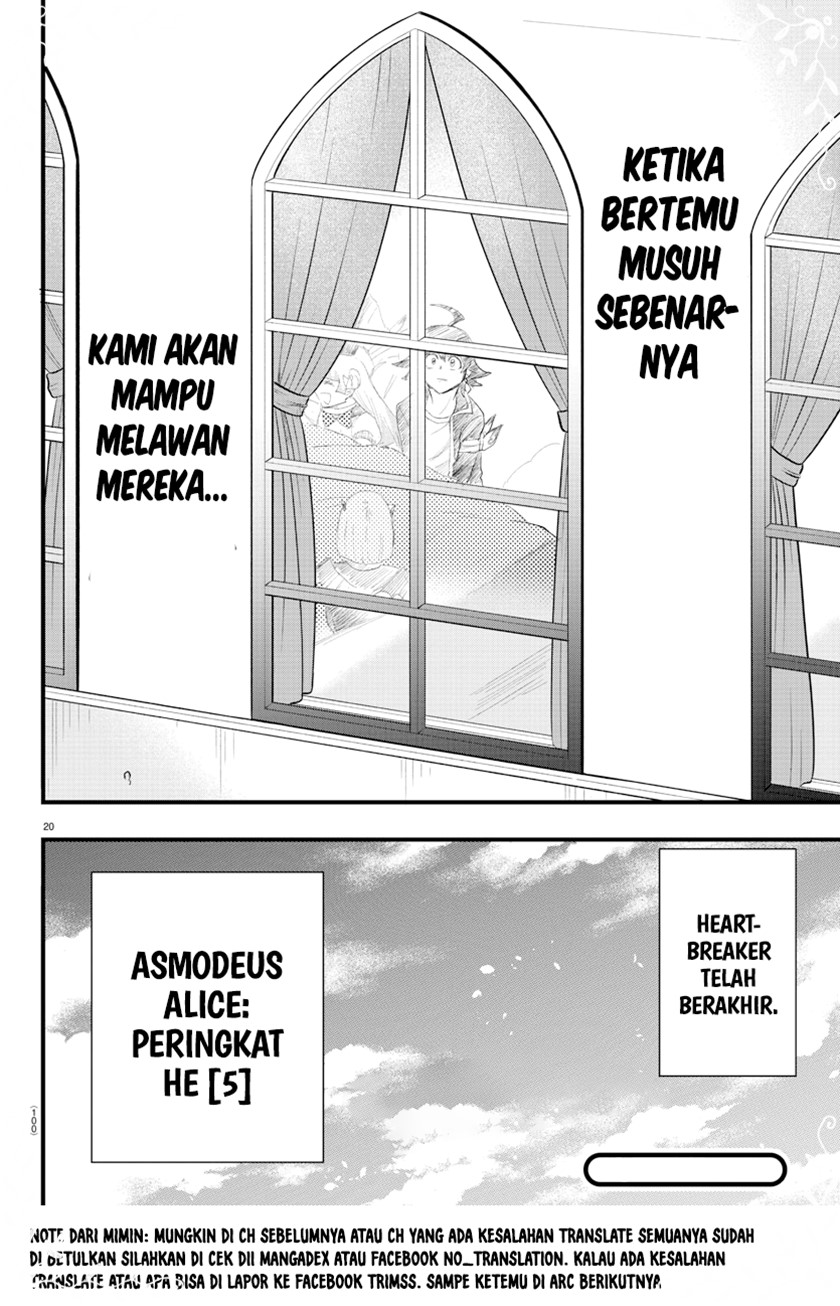 mairimashita-iruma-kun - Chapter: 266