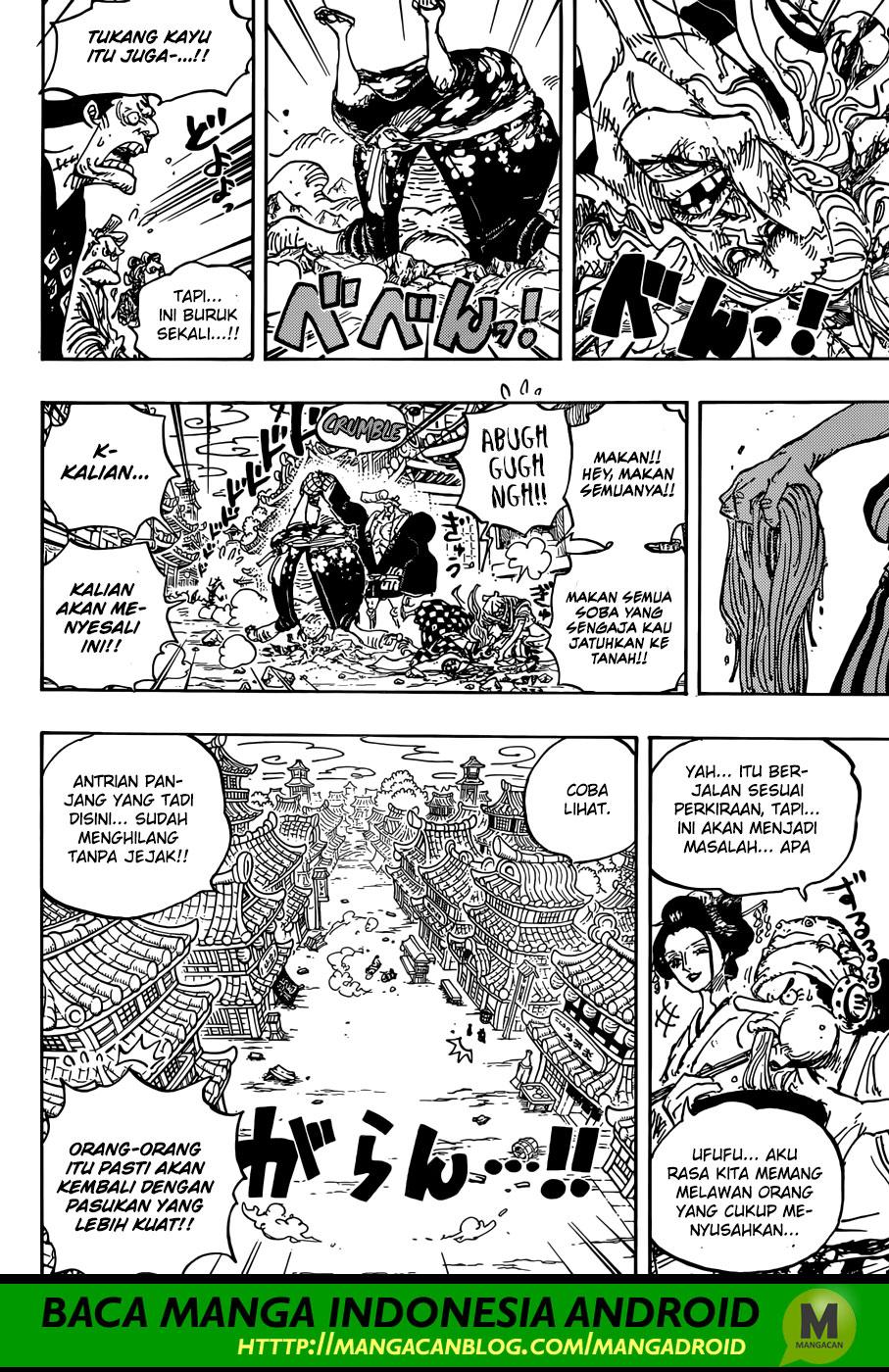 one-piece-id - Chapter: 927