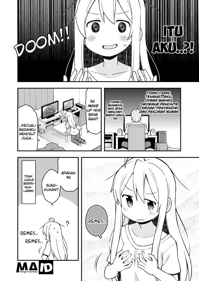 onii-chan-wa-oshimai - Chapter: 1