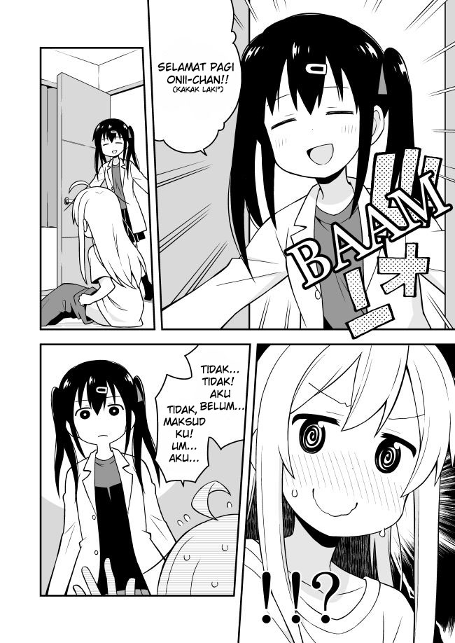 onii-chan-wa-oshimai - Chapter: 1