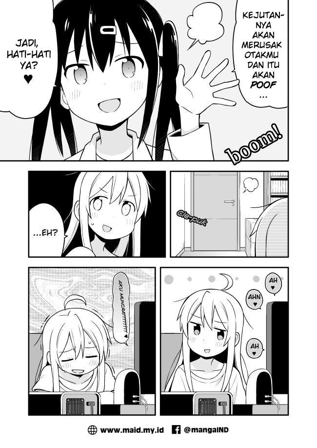 onii-chan-wa-oshimai - Chapter: 1