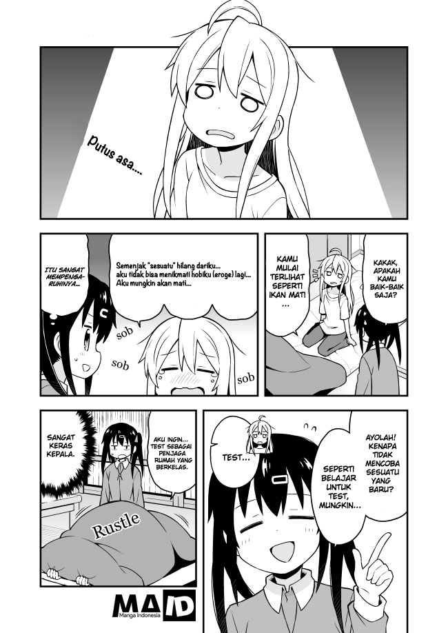 onii-chan-wa-oshimai - Chapter: 1