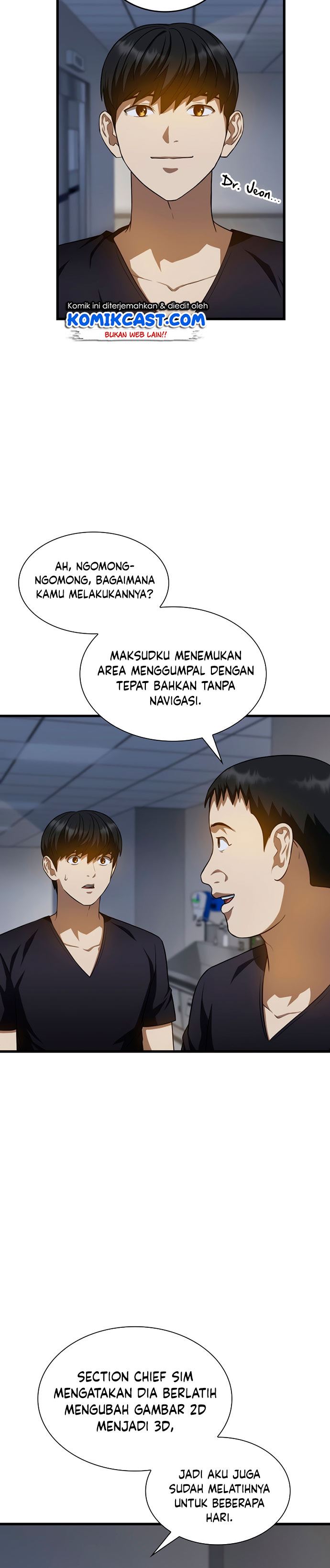 perfect-surgeon - Chapter: 21