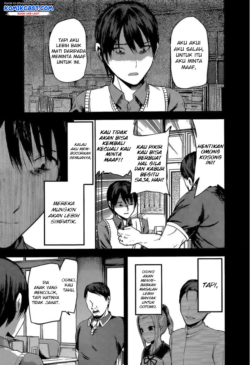 kaguya-sama-wa-kokurasetai-tensai-tachi-no-renai-zunousen - Chapter: 89