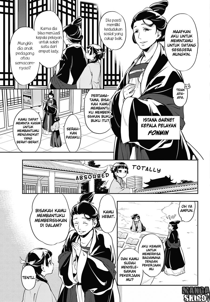 kusuriya-no-hitorigoto - Chapter: 16