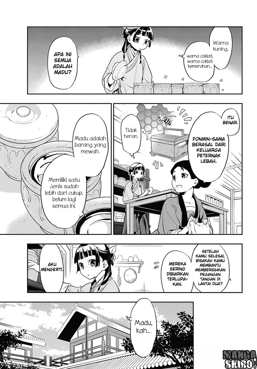 kusuriya-no-hitorigoto - Chapter: 16