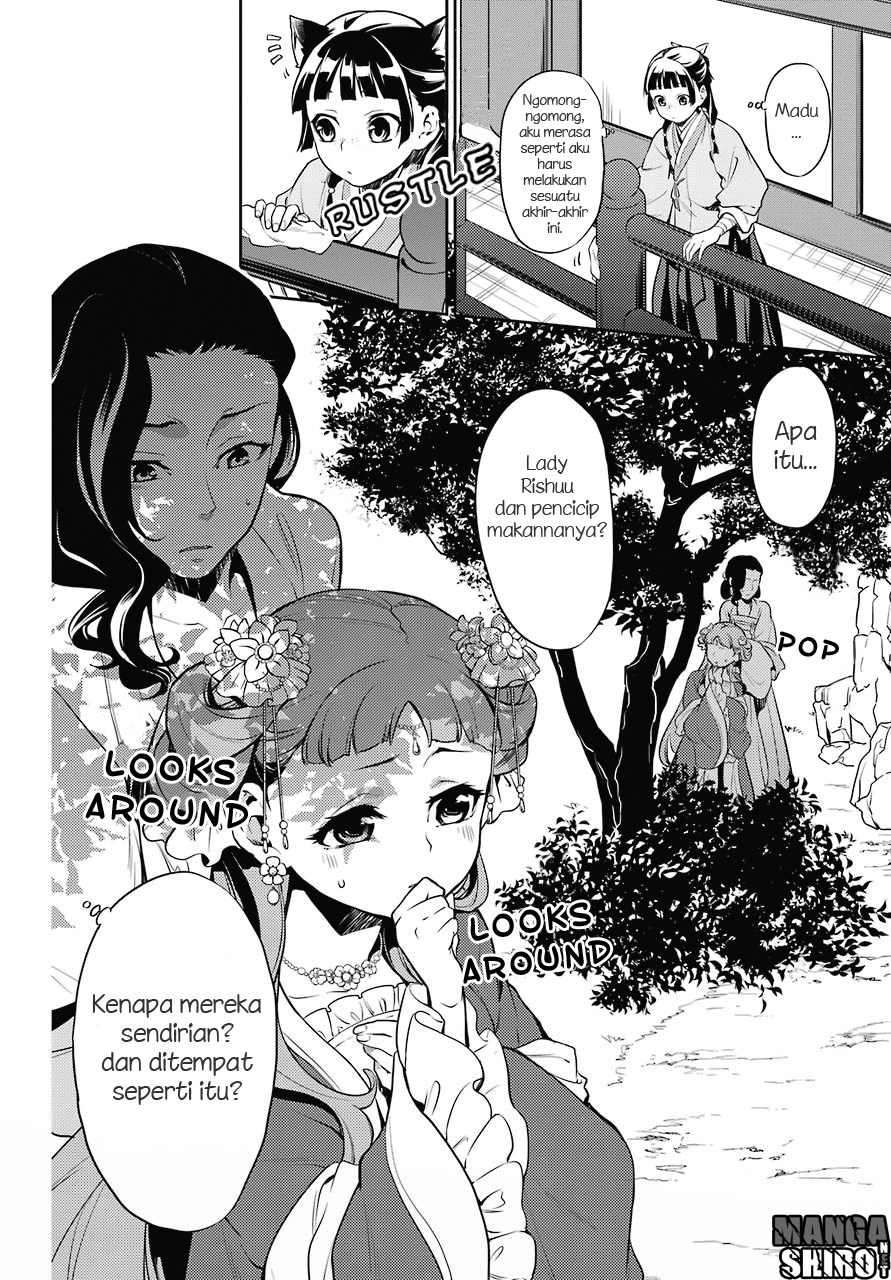 kusuriya-no-hitorigoto - Chapter: 16