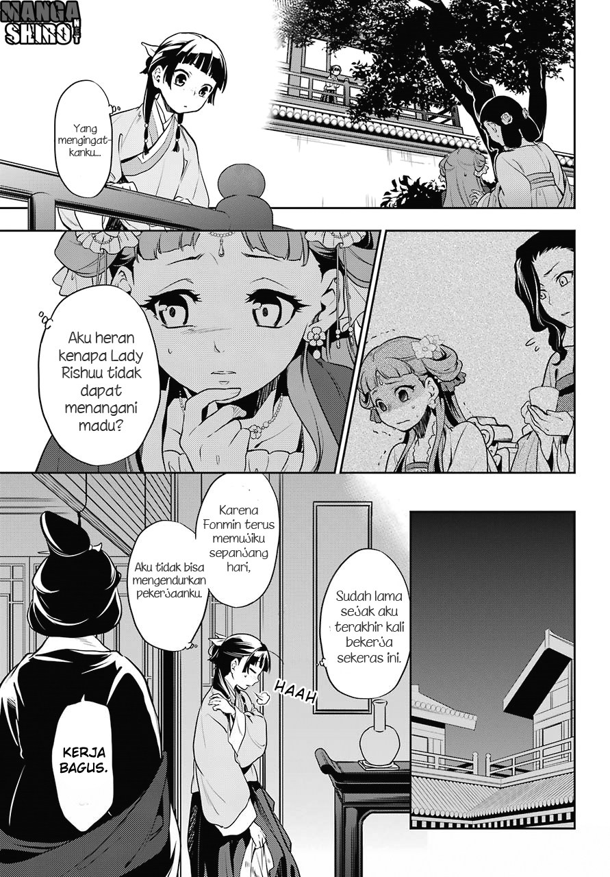 kusuriya-no-hitorigoto - Chapter: 16