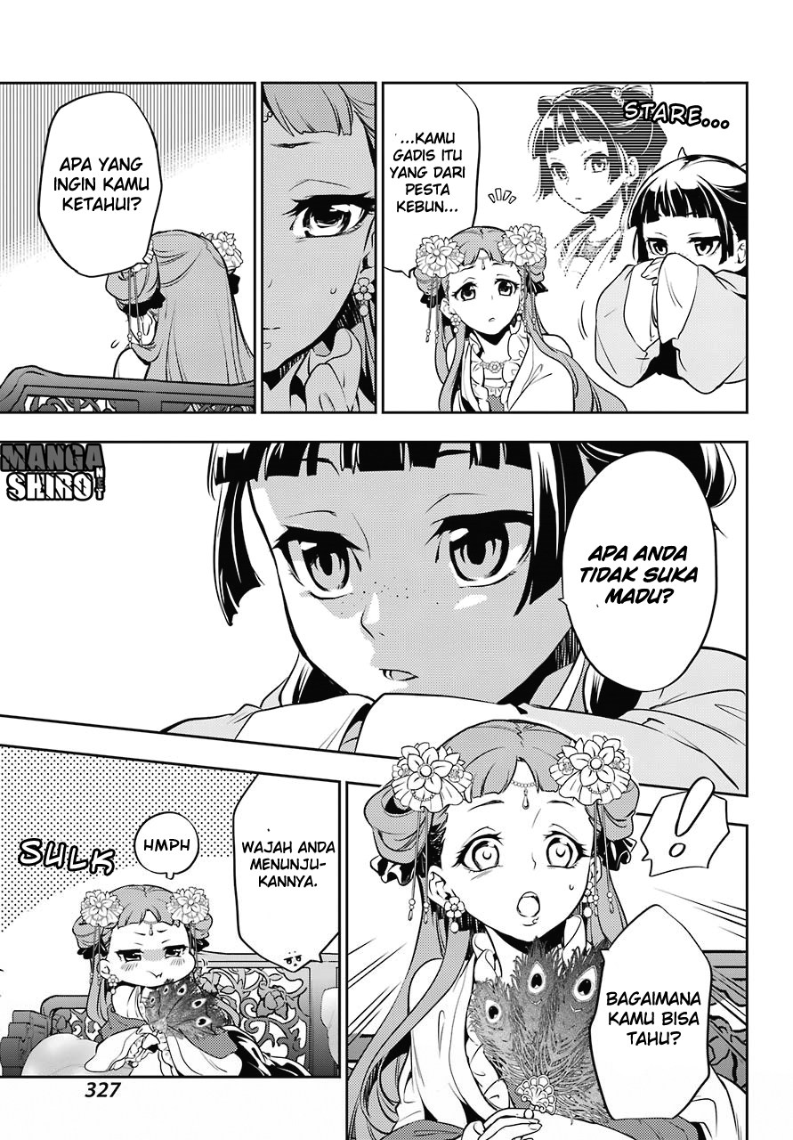 kusuriya-no-hitorigoto - Chapter: 16