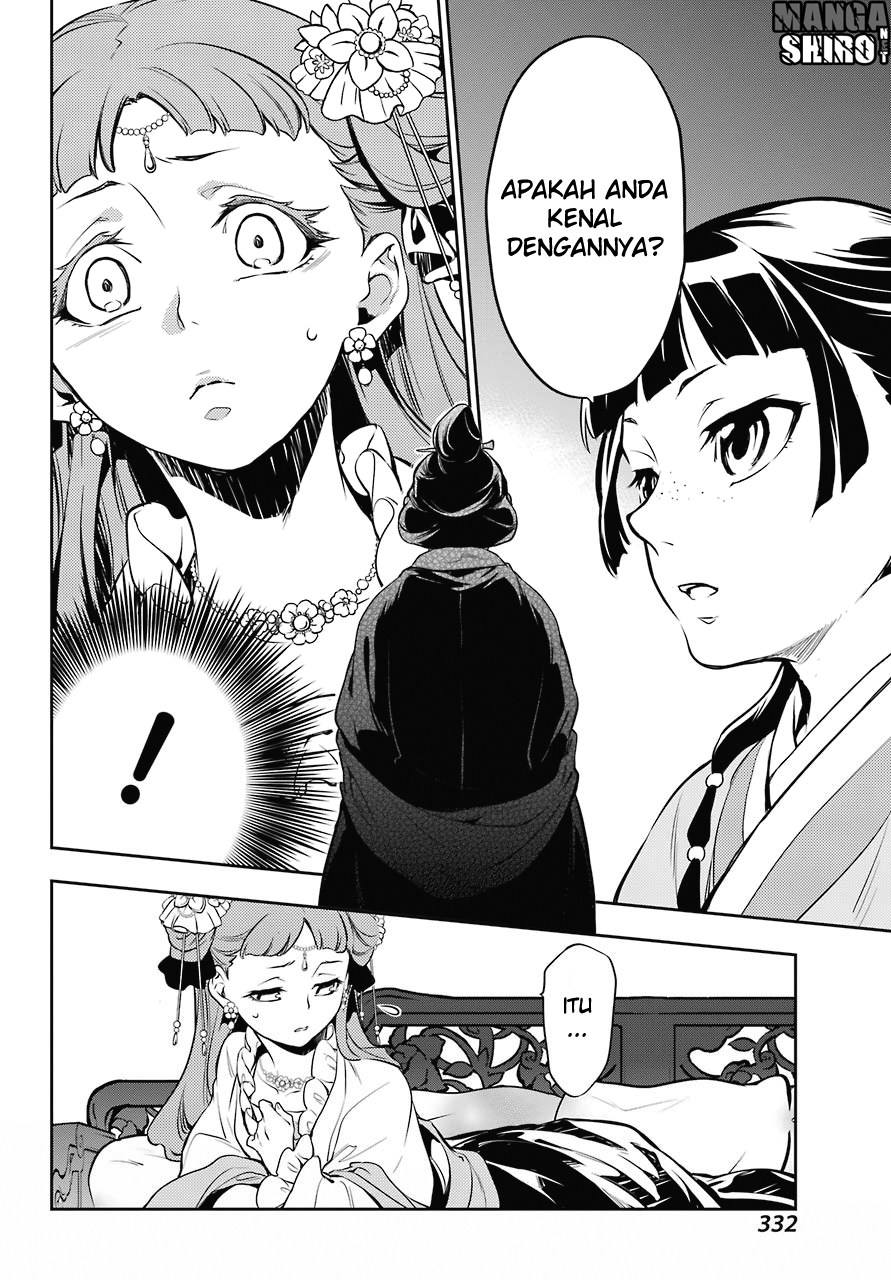 kusuriya-no-hitorigoto - Chapter: 16