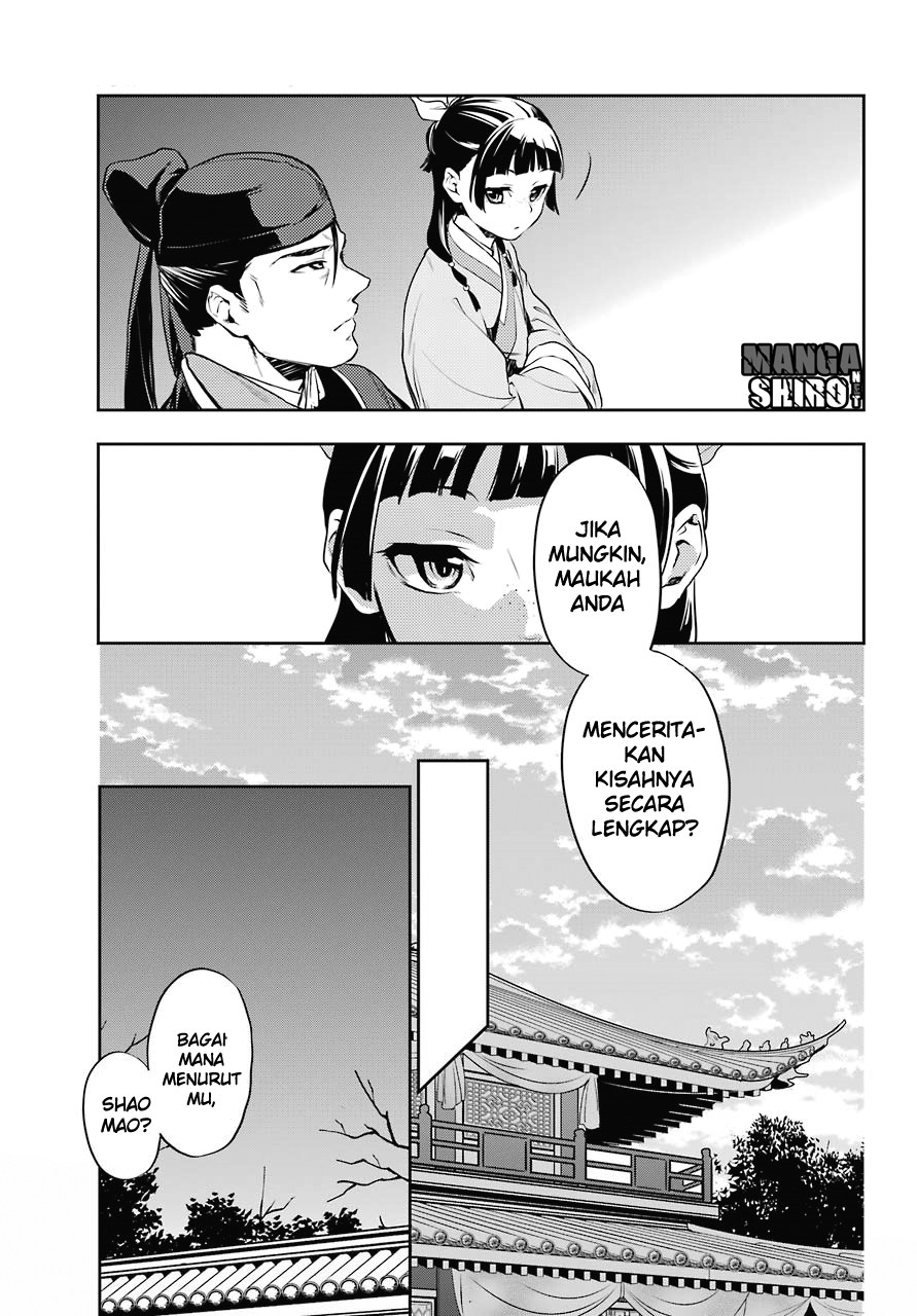 kusuriya-no-hitorigoto - Chapter: 16