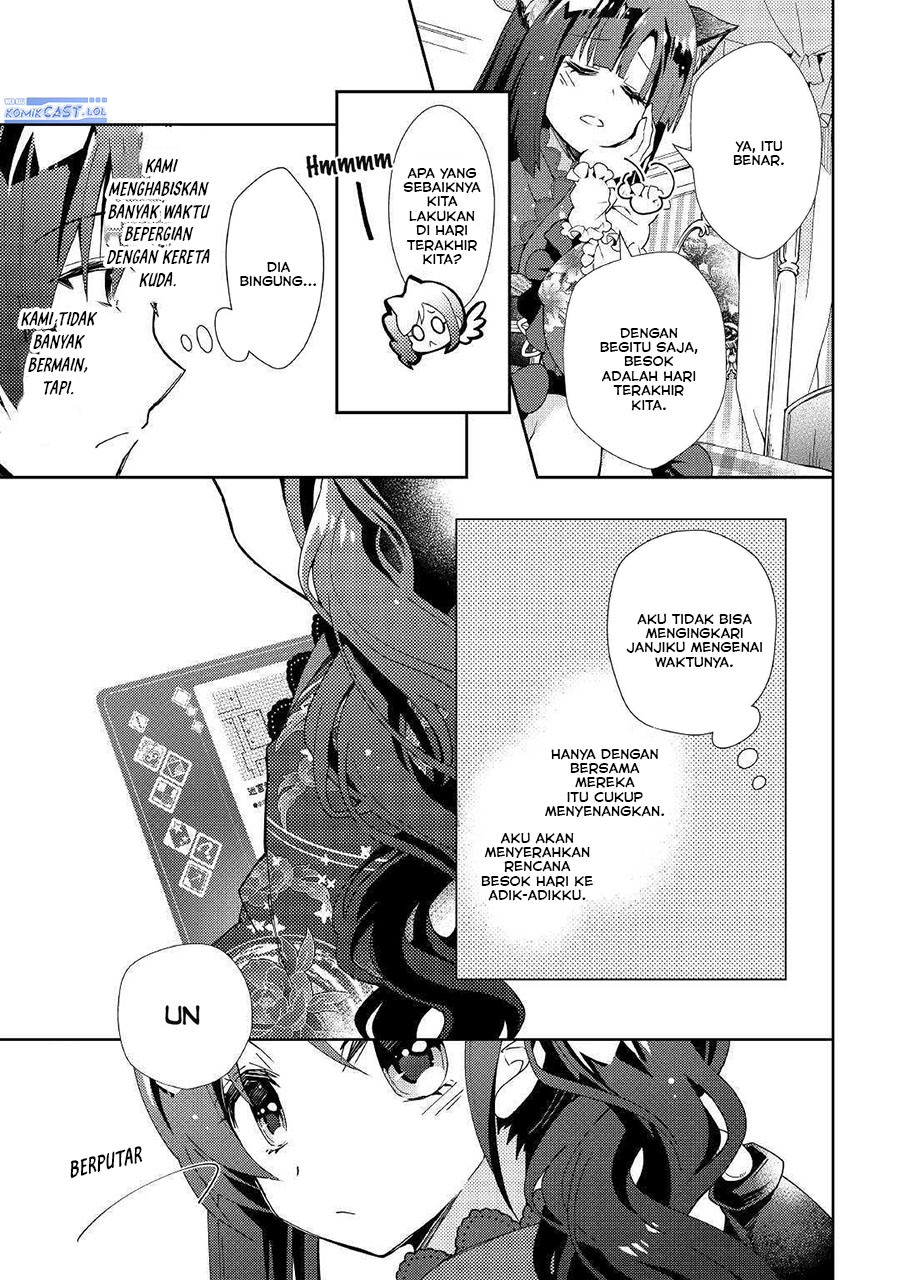 nonbiri-vrmmoki - Chapter: 46