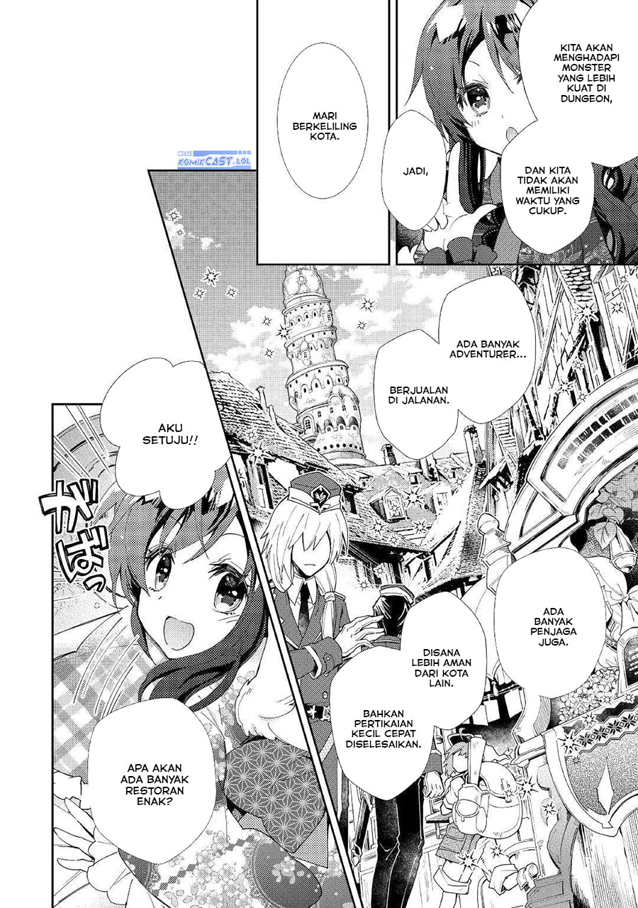 nonbiri-vrmmoki - Chapter: 46