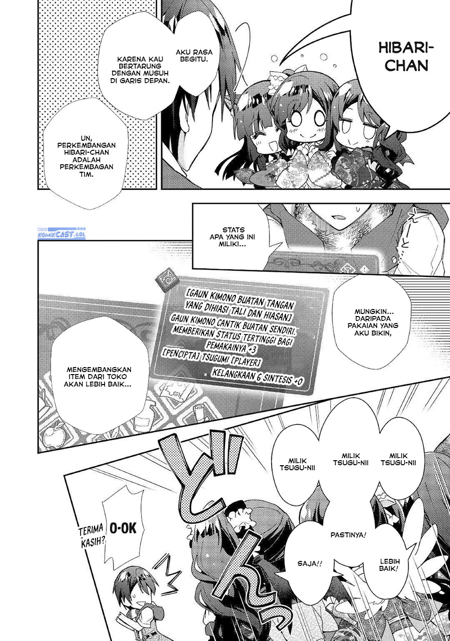 nonbiri-vrmmoki - Chapter: 46