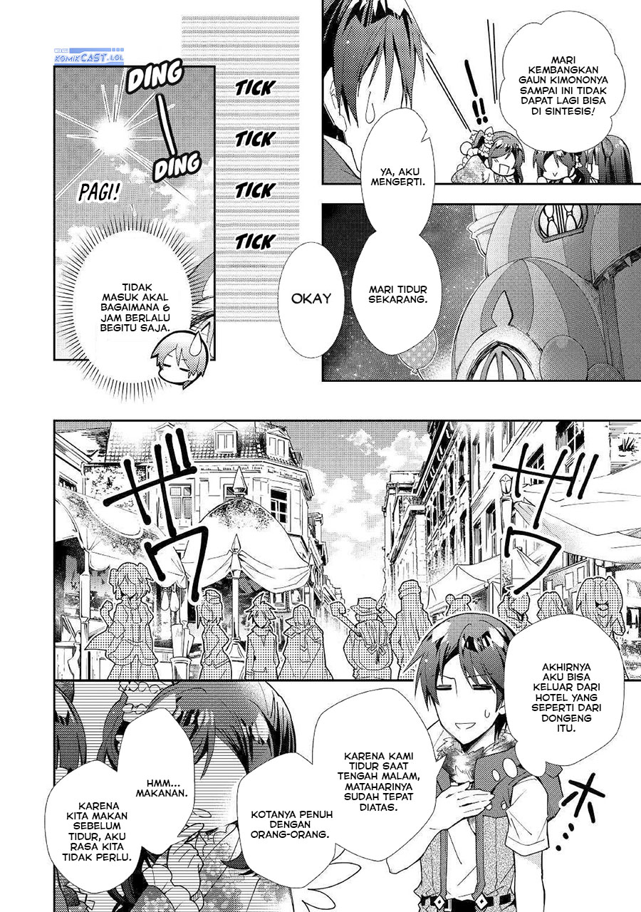 nonbiri-vrmmoki - Chapter: 46