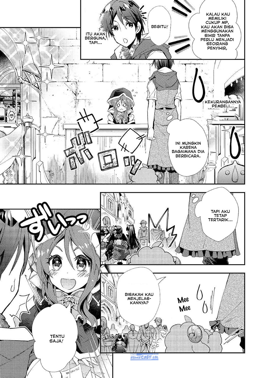 nonbiri-vrmmoki - Chapter: 46