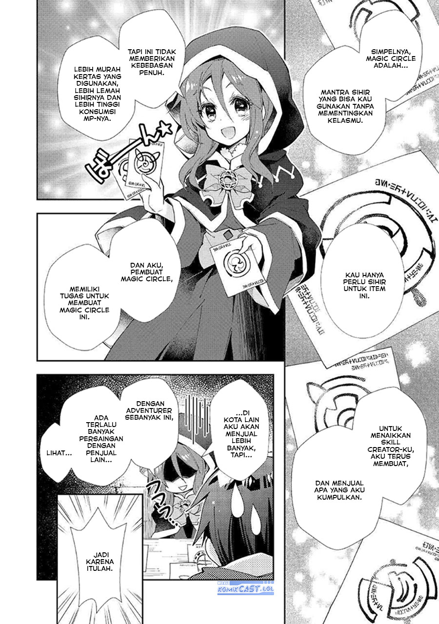 nonbiri-vrmmoki - Chapter: 46