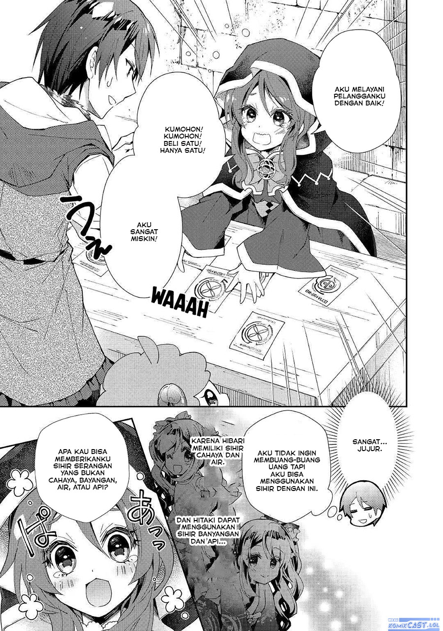 nonbiri-vrmmoki - Chapter: 46